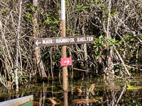 1014 Okefenokee 2024 Sign 