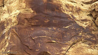 Nine Mile Canyon 054