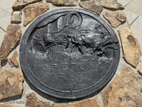 Wyoming Dakota 09