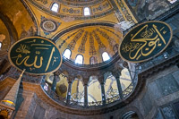 0010 Hagia Sophia Turkey 2016 