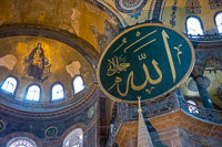0013 Hagia Sophia Turkey 2016 